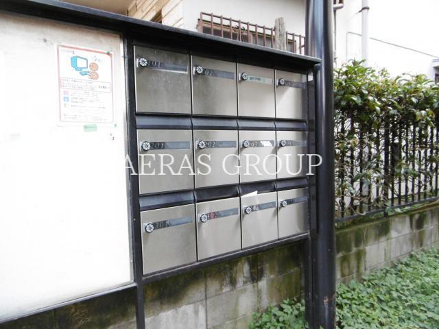 その他共有部分