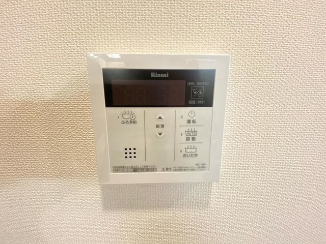 その他設備　同施工参考