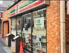 コンビニ　セブンイレブン文京本駒込2丁目店（コンビニ）まで80m