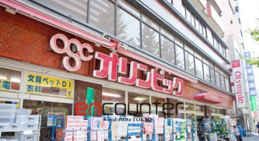 ホームセンター　Olympic白山店（ホームセンター）まで1800m