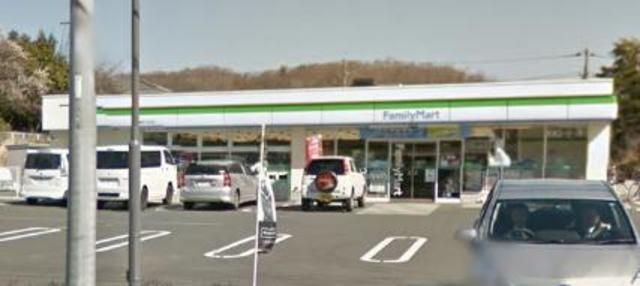 コンビニ　ファミリーマート 相模原下九沢店（コンビニ）まで1400m