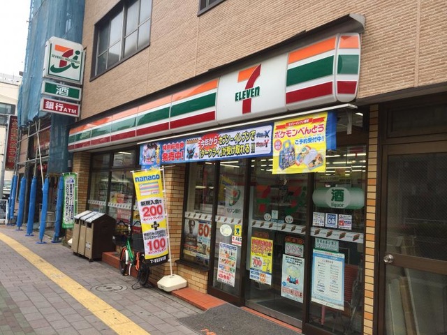 コンビニ　セブンイレブン 台東三ノ輪1丁目店（コンビニ）まで1095m