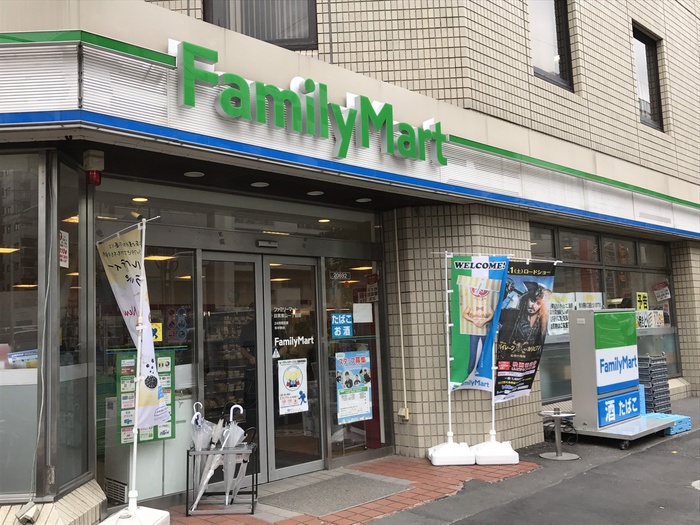 コンビニ　ファミリーマート 目黒東山一丁目店（コンビニ）まで411m