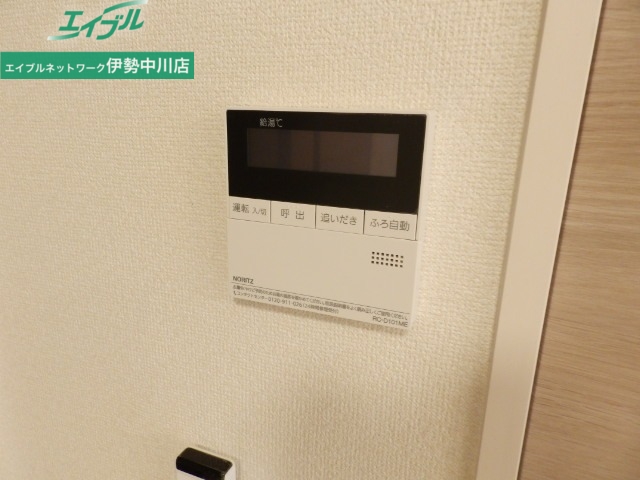 その他設備　同型参考写真