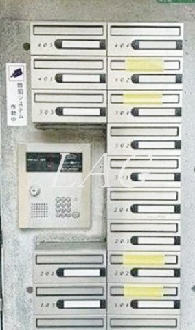 その他共有部分　集合ポストです。