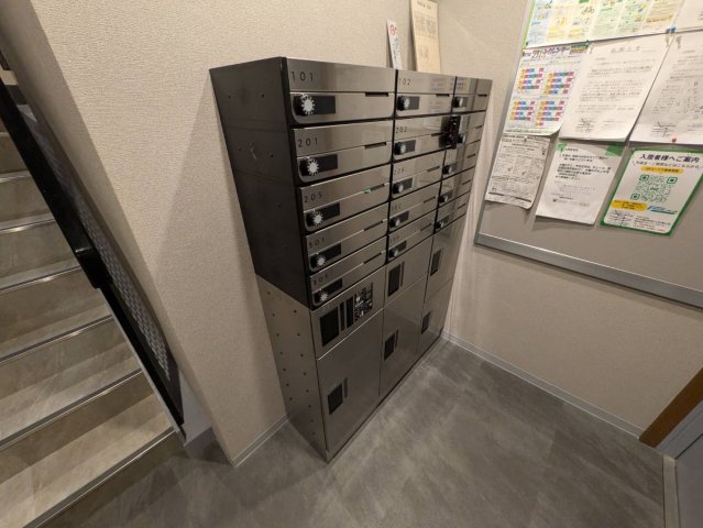 その他共有部分