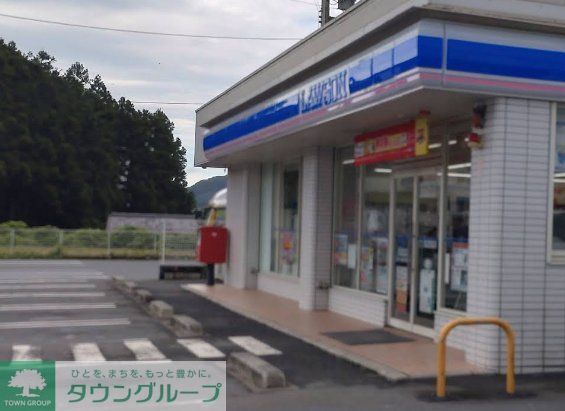 コンビニ　ローソン秩父下寺尾店（コンビニ）まで4930m