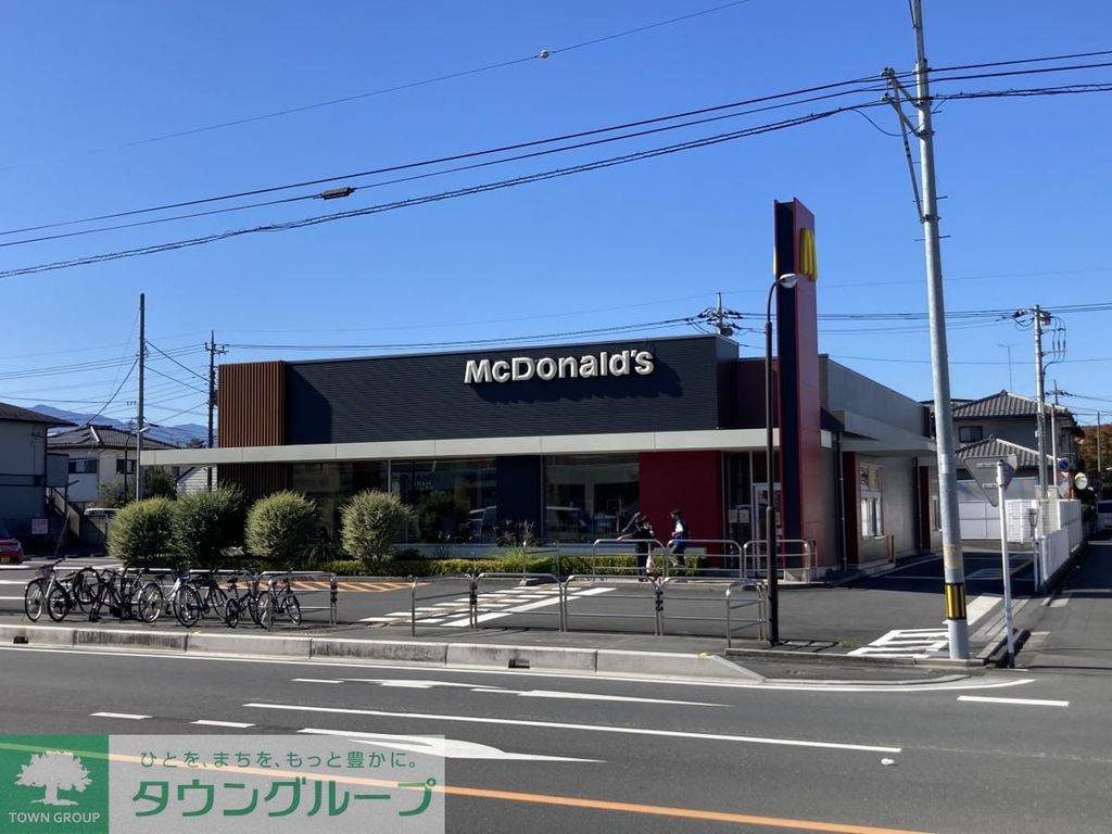 飲食店　マクドナルド140秩父店（飲食店）まで9750m