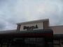スーパー　デリシア2 元町店（スーパー）まで721m