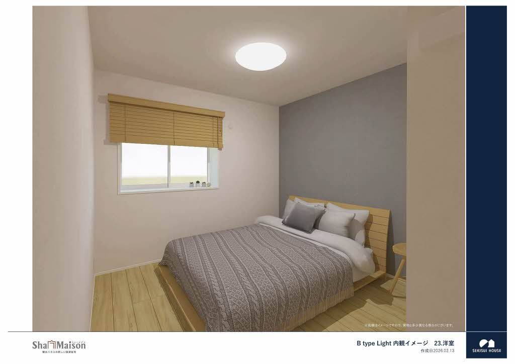 居室・リビング　※家具はイメージ画像です。