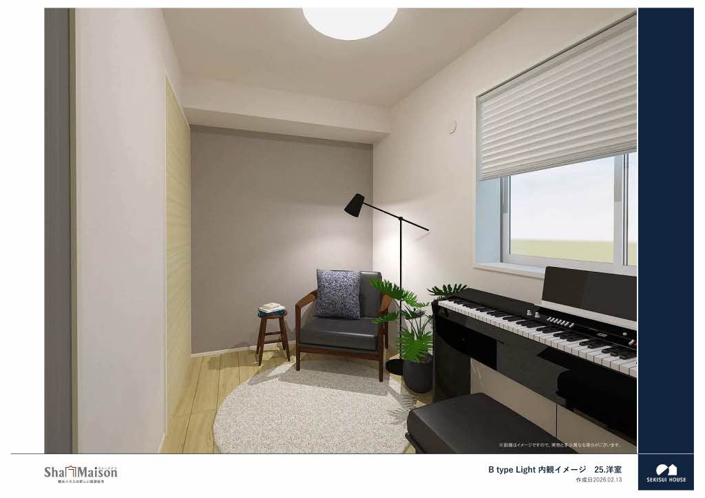 居室・リビング　※家具はイメージ画像です。