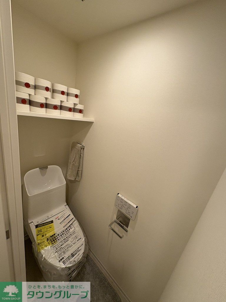 トイレ　家具はイメージです