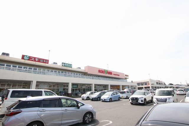 ショッピングセンター　アクロスプラザ　三芳（ショッピングセンター）まで1300m