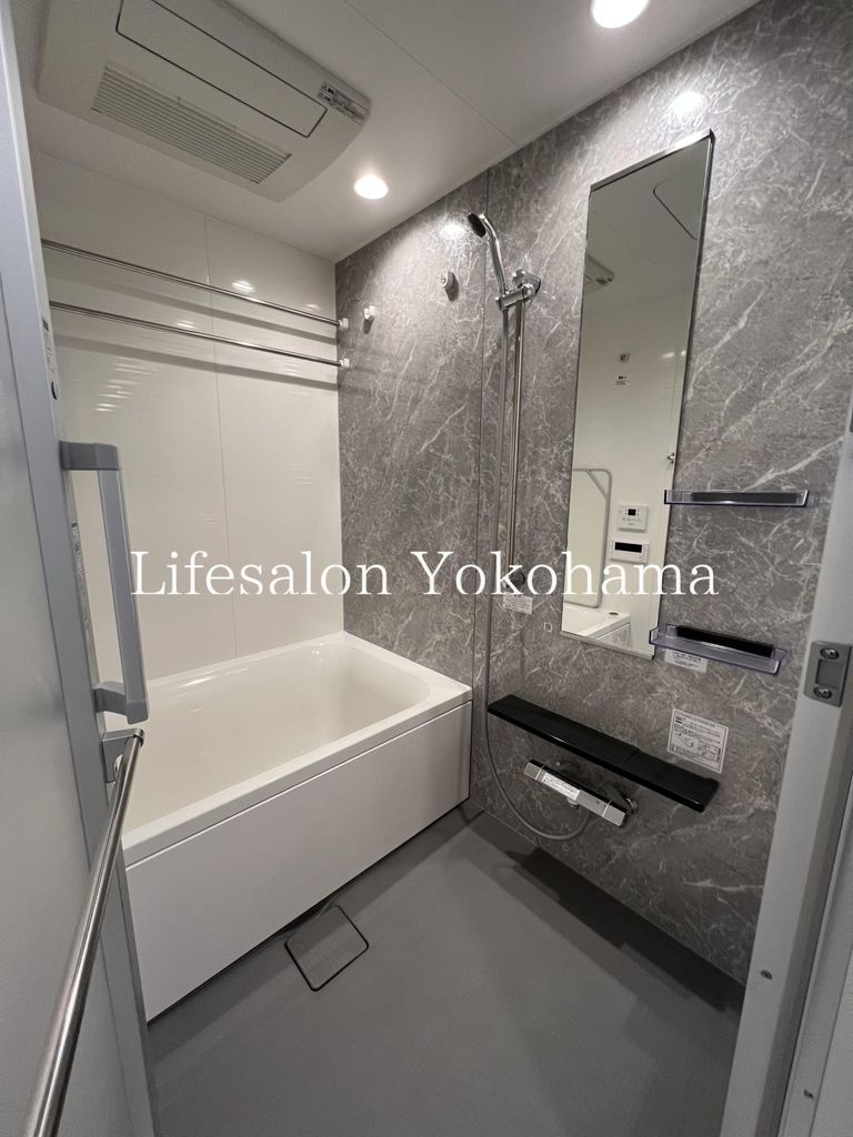 バス・シャワールーム　設備