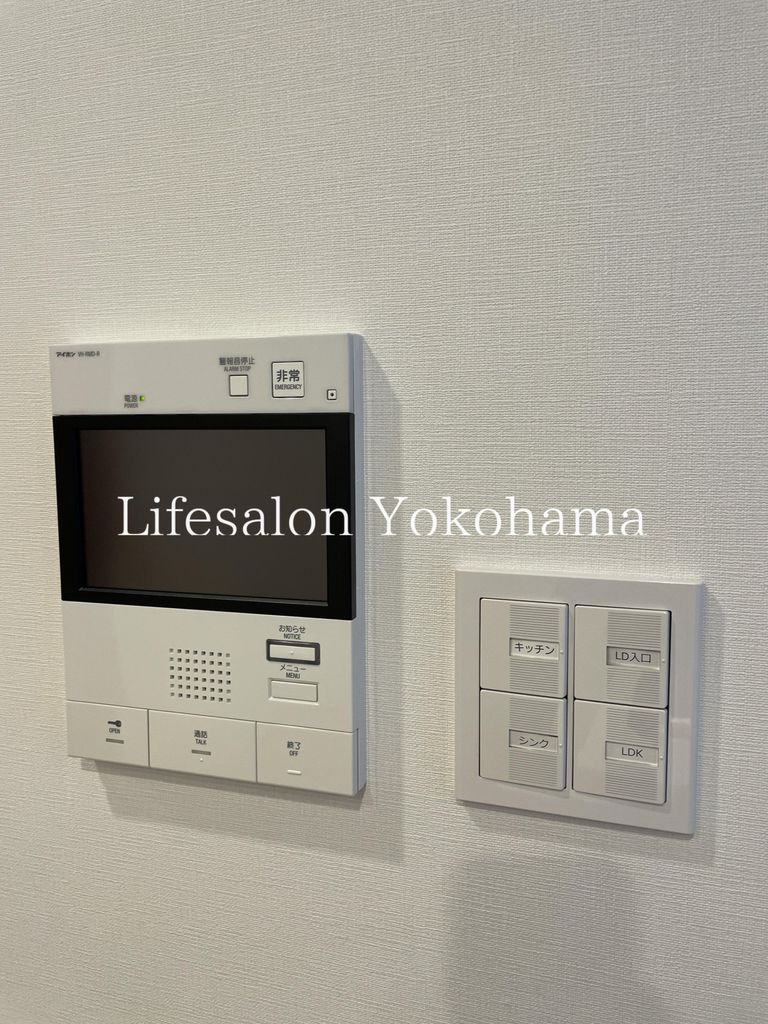 セキュリティ　設備