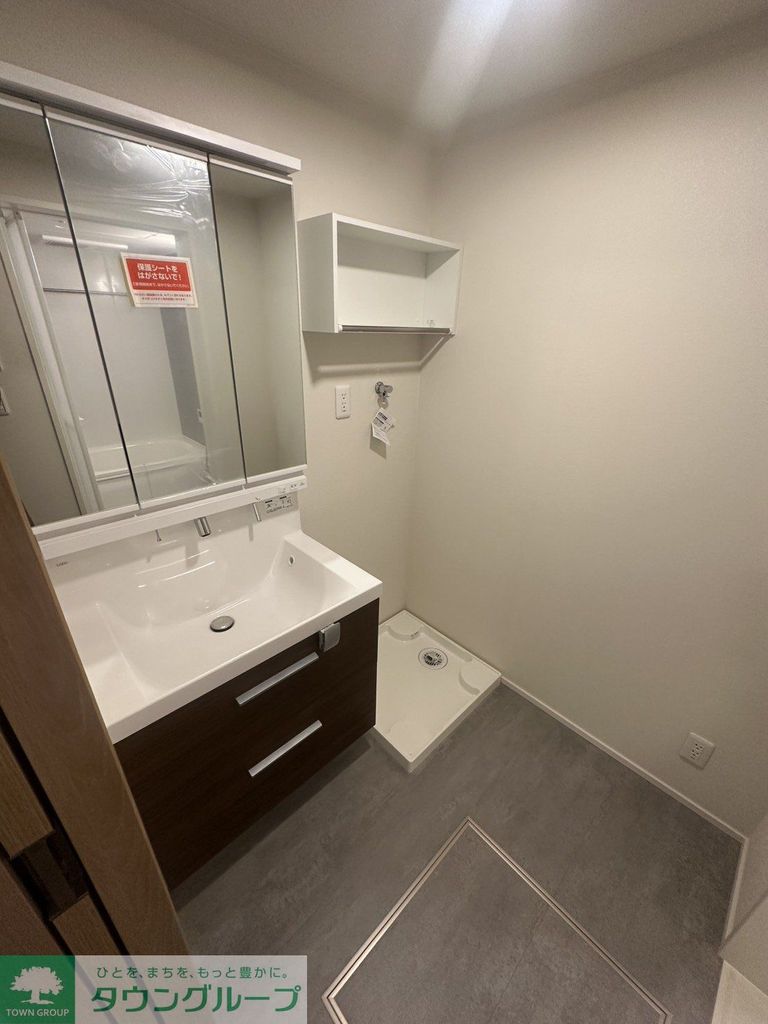 その他部屋・スペース　リビング/居室