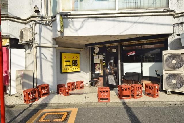 その他　人気のラーメン屋（その他）まで311m