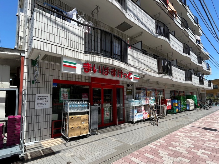 スーパー　まいばすけっと綱島東店（スーパー）まで200m