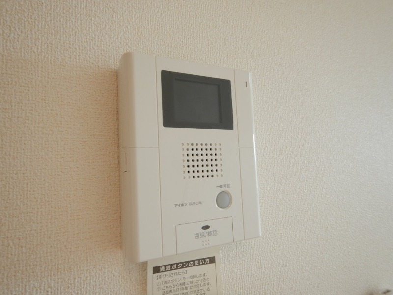 セキュリティ　反転タイプ