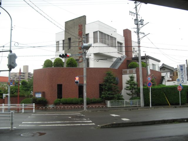 病院　加藤クリニック（病院）まで450m
