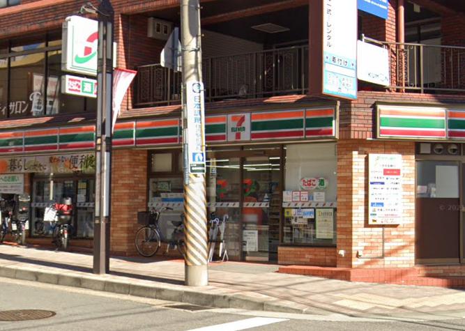 コンビニ　セブンイレブン 神戸住吉本町店（コンビニ）まで350m