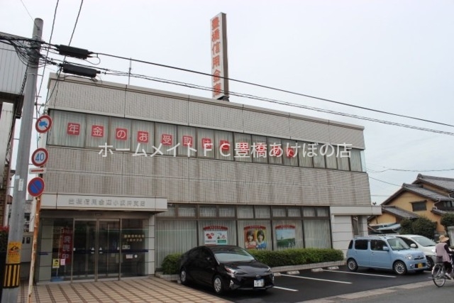 銀行　豊橋信用金庫小坂井支店（銀行）まで147m
