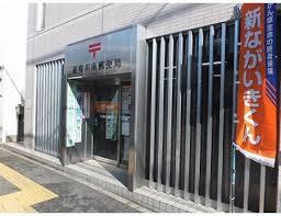 郵便局　荻窪川南郵便局（郵便局）まで166m