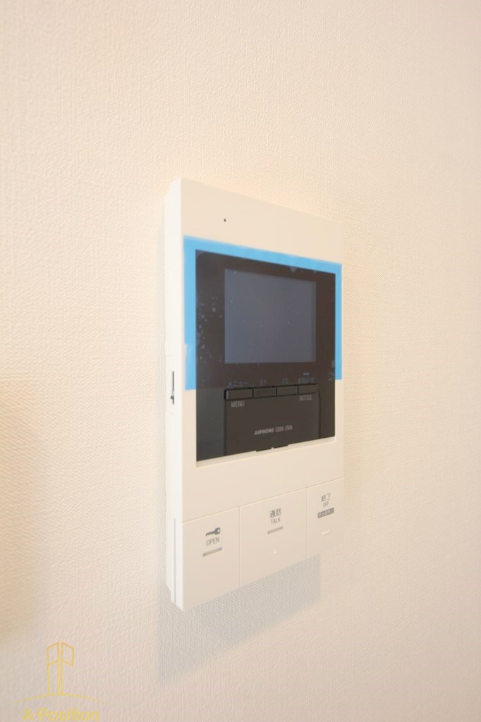 セキュリティ　グランディア梅田ノース