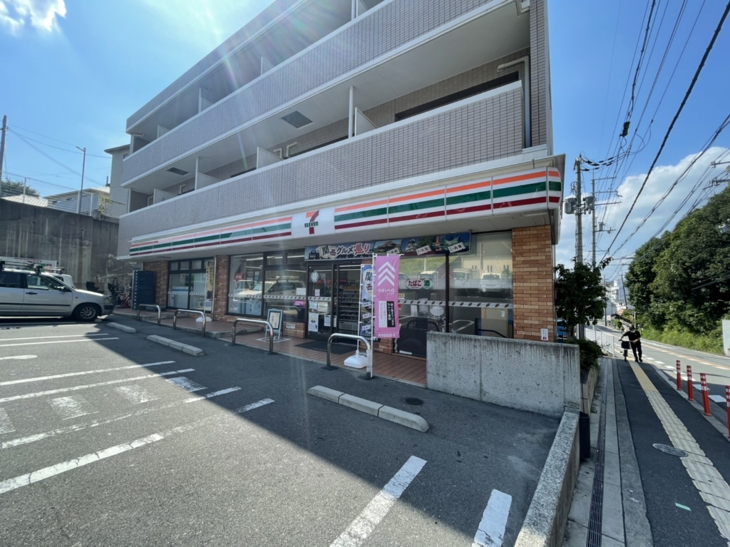 コンビニ　セブンイレブン 枚方東中振2丁目店（コンビニ）まで258m