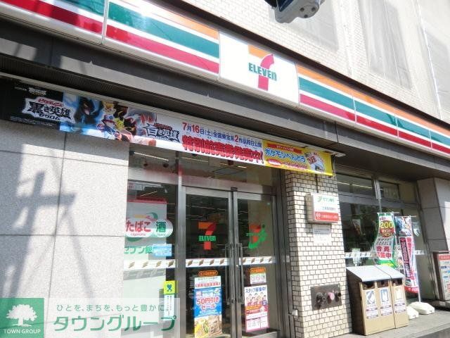 コンビニ　セブンイレブン（コンビニ）まで260m