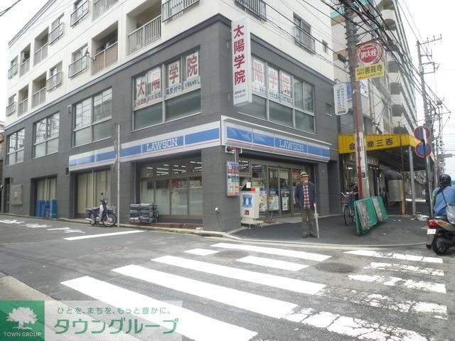 コンビニ　ローソン（コンビニ）まで550m