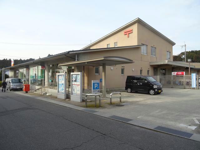 郵便局　土山郵便局（郵便局）まで587m