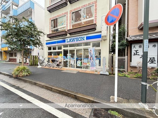 コンビニ　ローソン　鶴見市場大和町店（コンビニ）まで15m