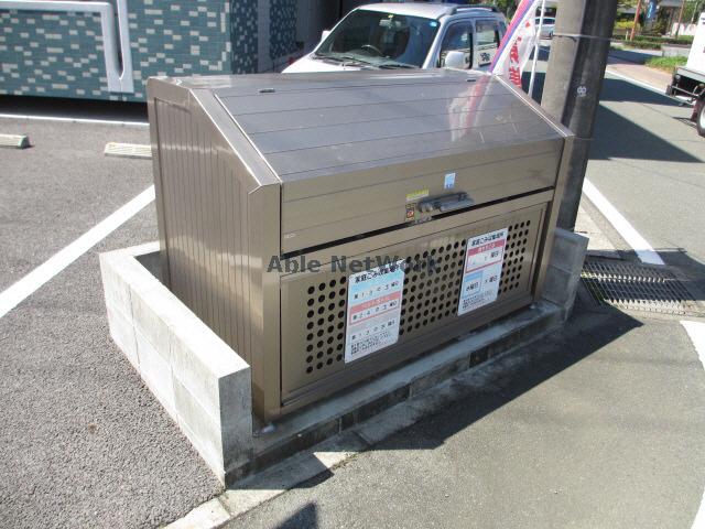 その他　その他