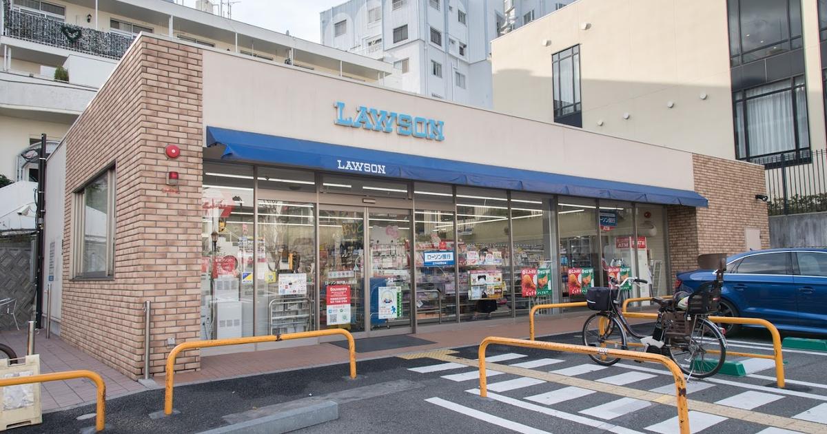 コンビニ　ローソン神戸異人館通店（コンビニ）まで103m