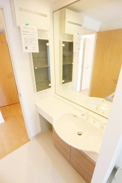 洗面設備　お部屋探しは株式会社　タウンハウジング　までお気軽にお問合…