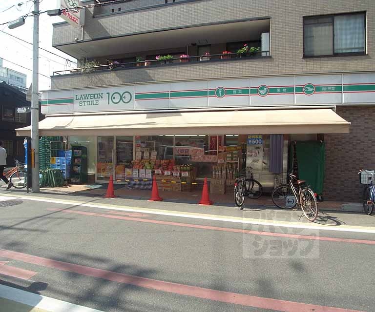 コンビニ　ローソンストア100六角柳馬場店（コンビニ）まで180m