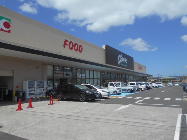 スーパー　スーパーオークワ神前店様（スーパー）まで2720m