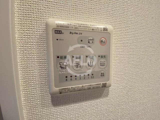 その他設備　HS梅田EAST　浴室換気乾燥暖房機