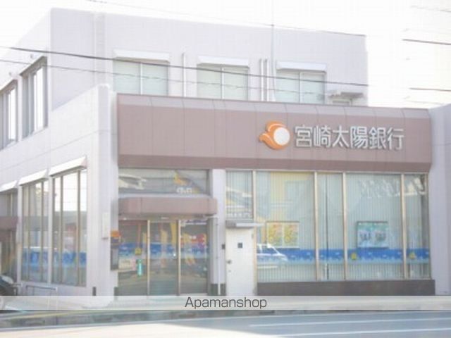 その他　宮崎太陽銀行大工町支店（その他）まで640m