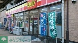 コンビニ　デイリーヤマザキ大網駅前店（コンビニ）まで2090m