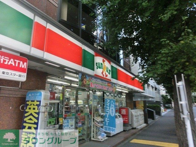 コンビニ　サンクス（コンビニ）まで220m