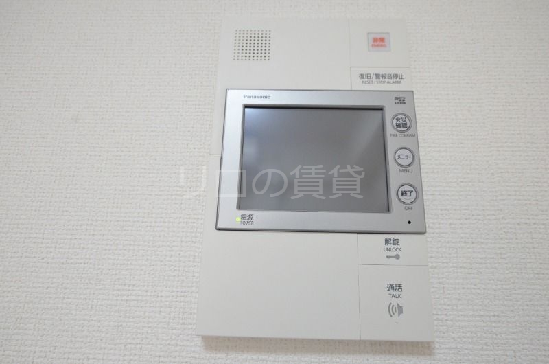 セキュリティ　※別部屋参考写真