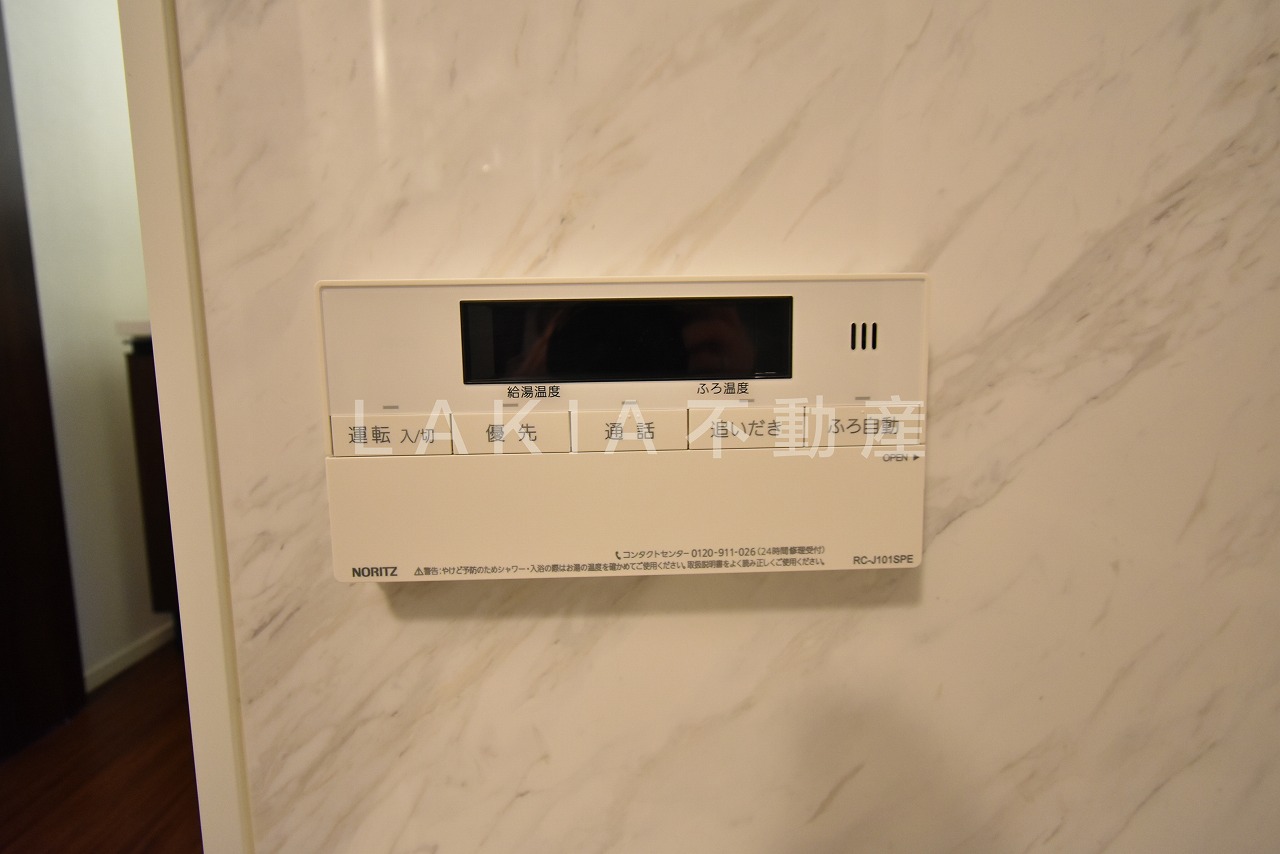 その他　その他