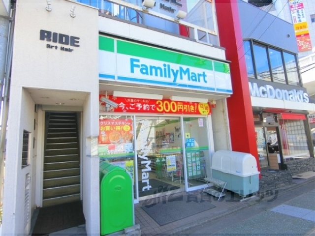 コンビニ　ファミリーマート石山駅前店（コンビニ）まで340m