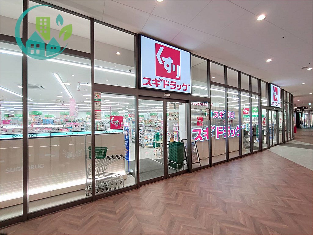 ドラックストア　スギドラッグ” サザンモール六甲店（ドラッグストア）まで296m