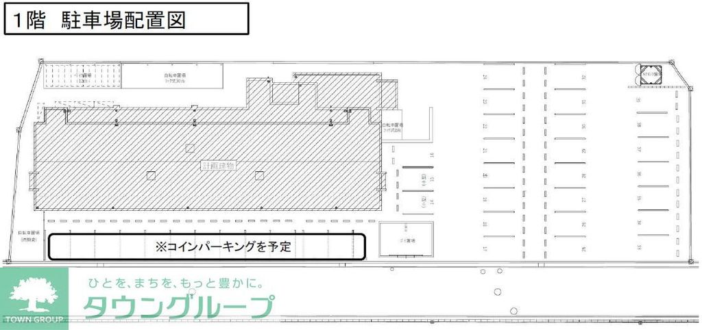 駐車場　間取図