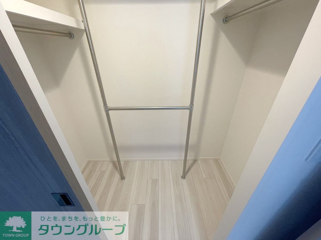 収納　お問合せは(株)タウンハウジングレジデンス事業部【03-…