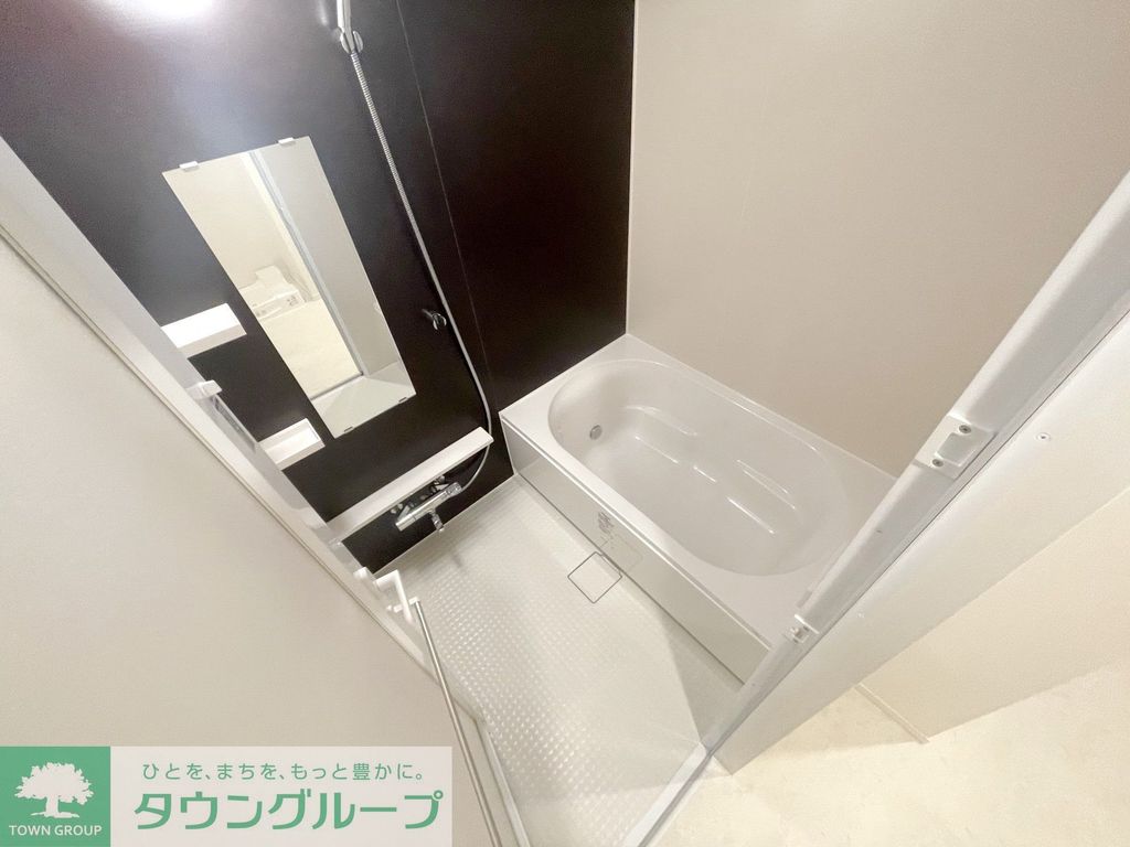 バス・シャワールーム　お問合せは(株)タウンハウジングレジデンス事業部【03-…