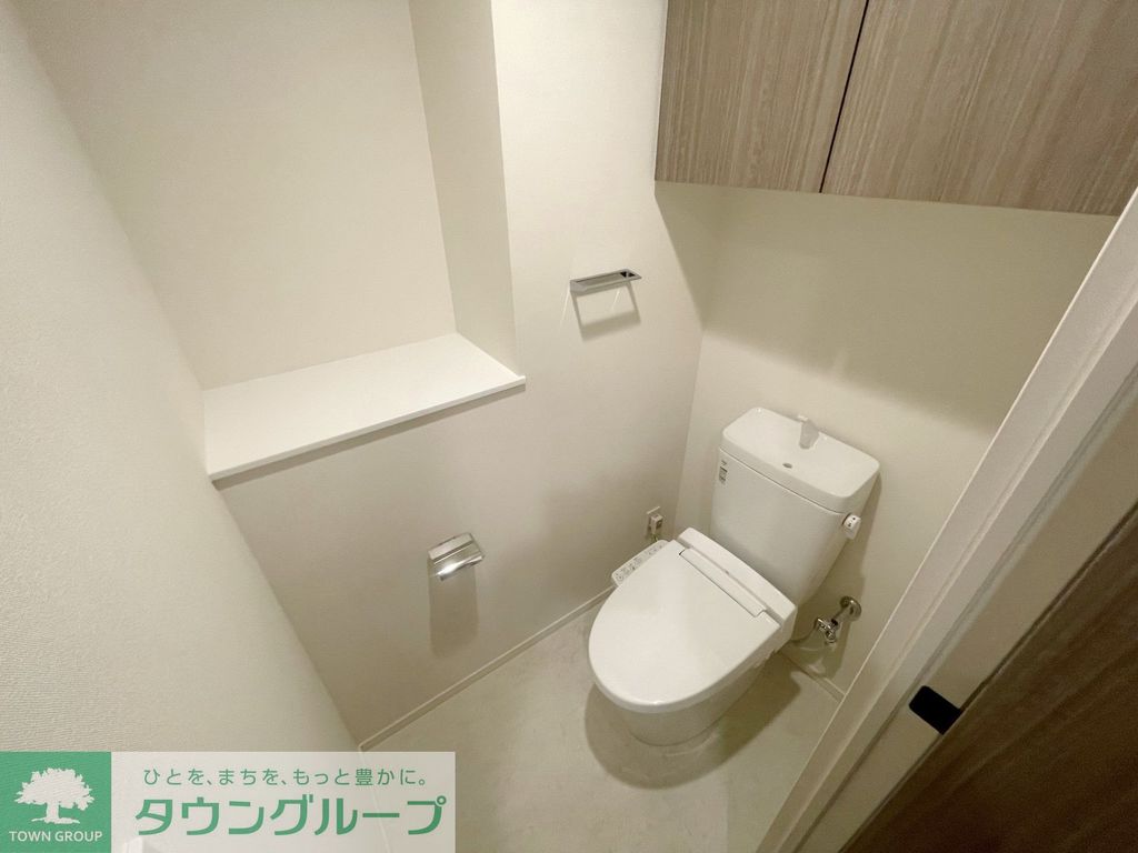 トイレ　お問合せは(株)タウンハウジングレジデンス事業部【03-…